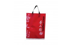 Softloop Plastic Bag 2